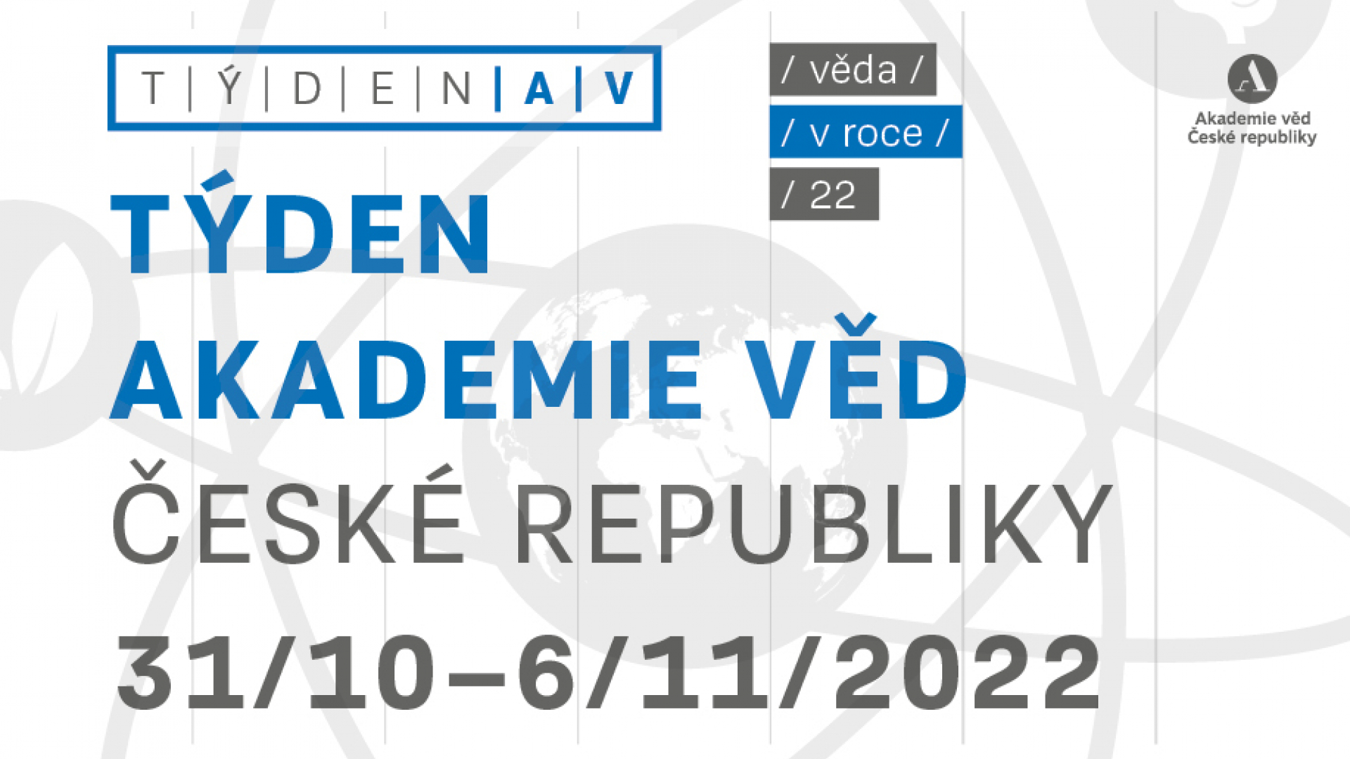 Ústav dějin umění Akademie věd ČR, v. v. i.